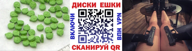 Ecstasy TESLA  Алексин 