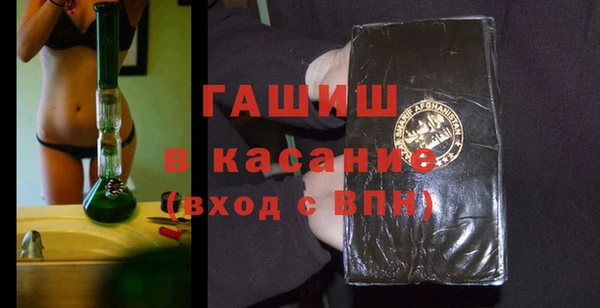 spice Алексин