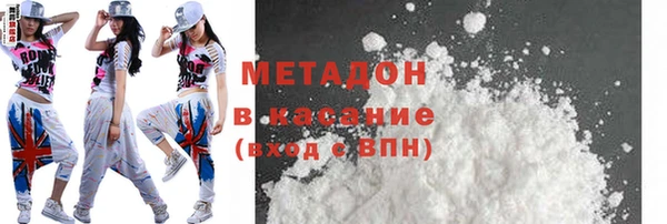 твердый Алексеевка