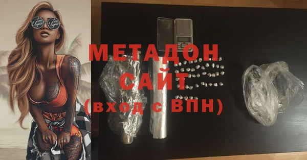 твердый Алексеевка