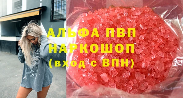 твердый Алексеевка