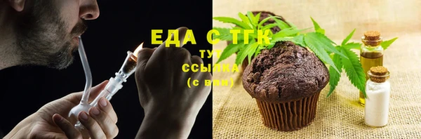 твердый Алзамай