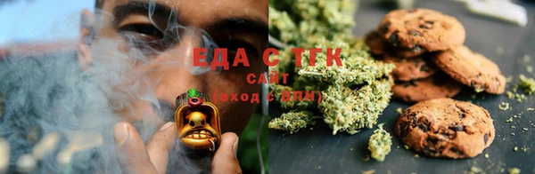 spice Алексин