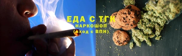 твердый Алексеевка
