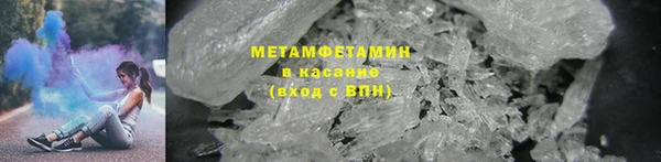 spice Алексин