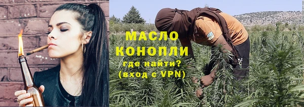 spice Алексин