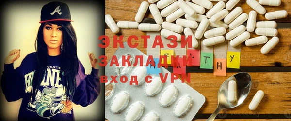 твердый Алзамай