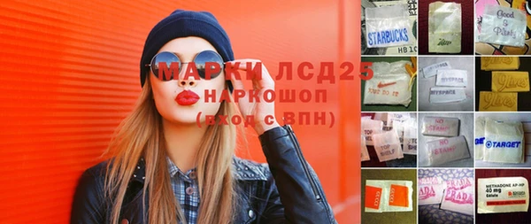 твердый Алексеевка