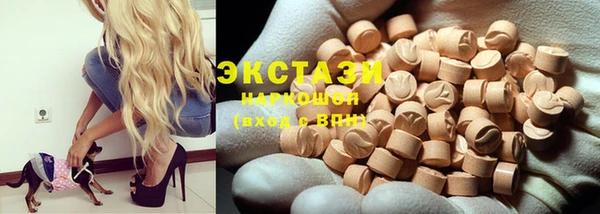 spice Алексин
