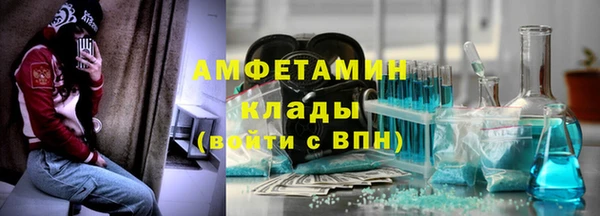 spice Алексин