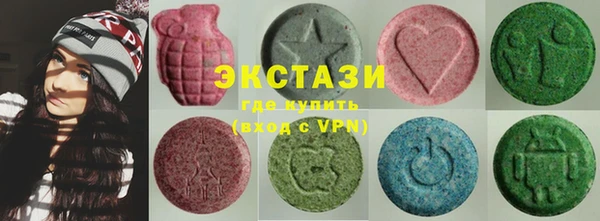 spice Алексин