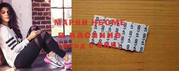 spice Алексин