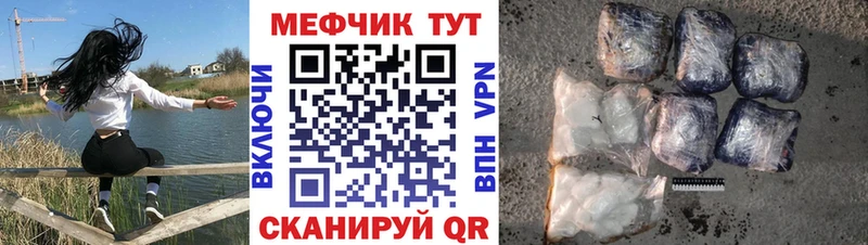 продажа наркотиков  Алексин  МЯУ-МЯУ 4 MMC 