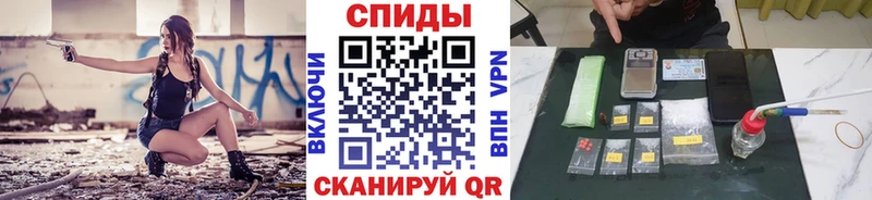 купить наркотики сайты  Алексин  маркетплейс состав  Первитин пудра 