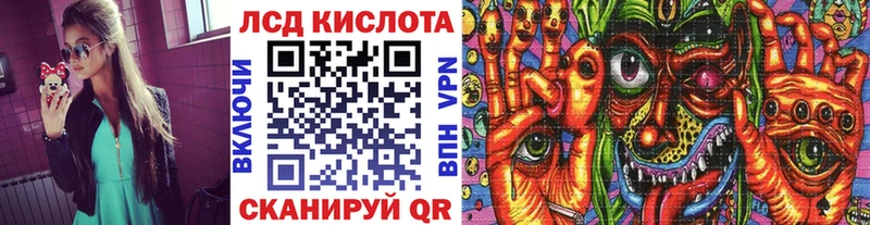 блэк спрут ссылки  Алексин  Марки 25I-NBOMe 1,8мг 