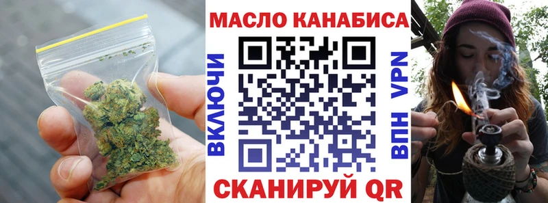 Дистиллят ТГК концентрат  цены наркотик  Алексин 